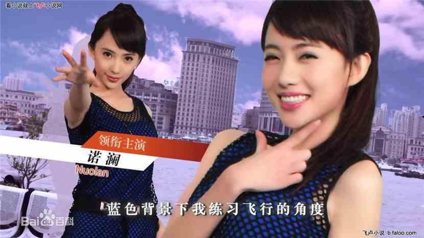 娱乐吃瓜姐郁可唯小说,揭秘明星背后的故事