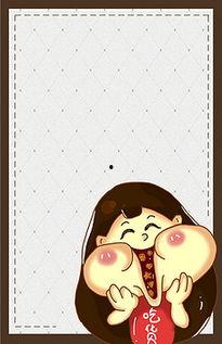 娱乐吃瓜背景模板图片下载,揭秘模板图片背后的娱乐风云