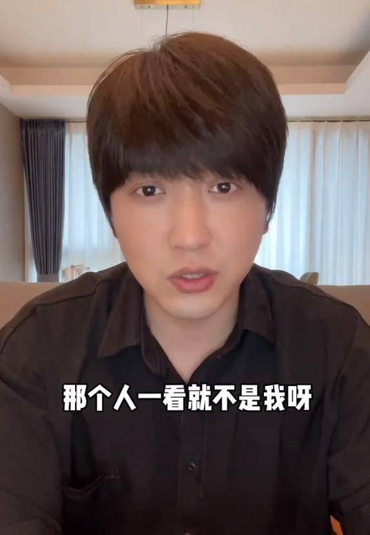 娱乐吃瓜君男网红是谁