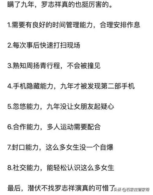 娱乐吃瓜常用文案怎么写,吃瓜群众必备的幕后花絮大盘点